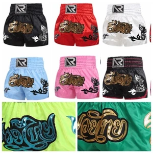 Kids Boys Boxing Shorts Outdoor Trunks Wide Waistband Hot Pants Basketball Gym - Picture 1 of 70