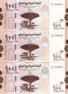 Yemen 3x 100 rials 2018 P-37 UNC consecutive - Picture 1 of 2