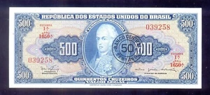 Brasile 50 centavos su 500 Cruzeiros ND (1967) P186 aUNC - Foto 1 di 2