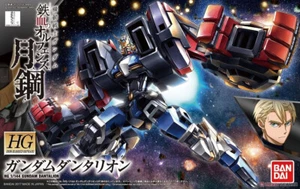 Bandai IBO 144-38 1/144 HG Gundam Dantalion - Picture 1 of 1