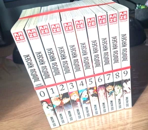 Jujutsu Kaisen Mangas 0-9, deutsch - Bild 1 von 3