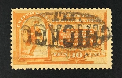 US # E3 USED { "STRIKE FANCY "CHICAGO" CANCEL ) GREAT SPECIAL DELIVERY FROM 1893 - Image 1 of 4