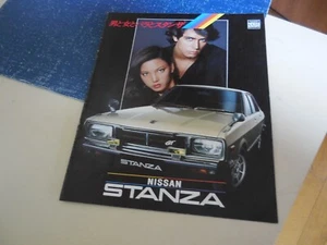 Nissan Stanza Japanischer Prospekt 1977/08 ? A10 L16 - Bild 1 von 9