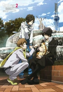 póster promocional Valvrave the Liberator Kakumeiki Devil Survivor 2 anime Haruto - Imagen 1 de 2