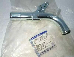 Water Outlet Pipe, Lower Radiator - OEM/SGP - Suzuki Samurai 86-95 - Picture 1 of 3