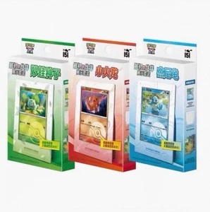 Pokemon PTCG Coleccionar 151 El Primer Socio 1 Set 3 Cajas Caja Booster - Imagen 1 de 13