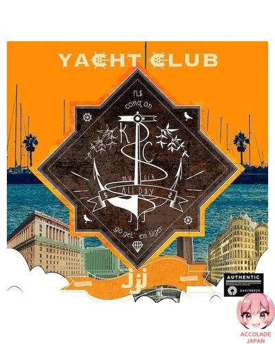 Yacht Club Vinyl Record - Image 1 of 1