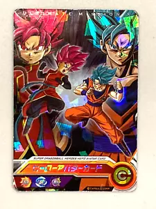 Son Goku - Tarjeta Avatar Super Dragon Ball Heroes Japonesa (A38) - Imagen 1 de 2