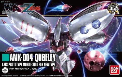 Bandai Hobby Zeta Gundam HGUC Qubeley Revive HG 1/144 Model Kit USA Seller Cover
