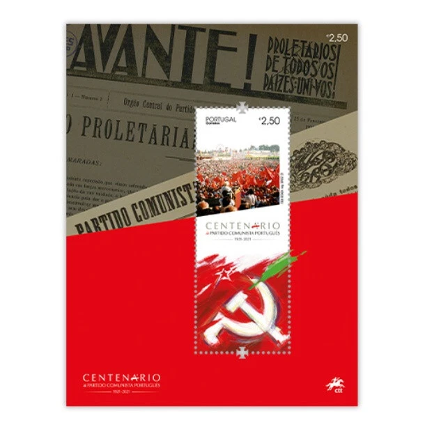 Portuguese Communist Party - Image 1 of 1