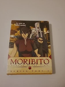 Moribito: Guardian of the Spirit Series Part 2 (DVD, 2007 Box Set) New, Sealed! - Imagen 1 de 2