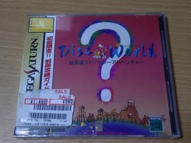 Saturn Petit Discworld Japan da