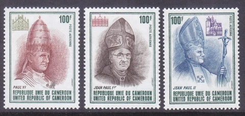 Cameroun C282-84 MNH Popes = Paul VI John Paul I & John Paul II Set of 2 Cover