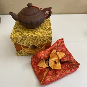 Vintage Chinese Yixing Zisha Teapot Single Cup Signed Clay Original w/Box Cozy - Picture 1 of 24
