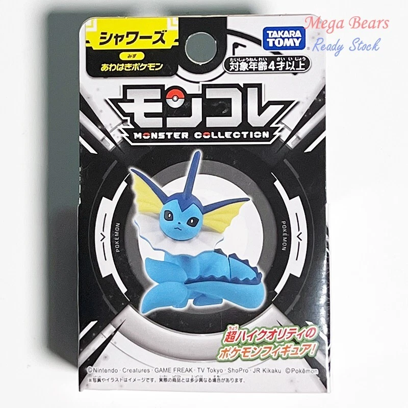 Hot Wheels Pokemon Diecast & Toy Vehicles for sale - eBay