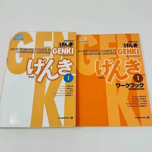 Genki An Integrated Course in Elementary Japanese 2nd Edition Textbook Workbook - Picture 1 of 3