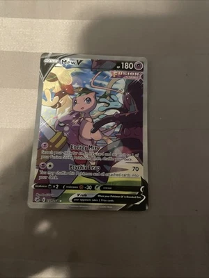 Mew V (Alternate Full Art) 251/264 Swsh08: Fusion Strike Holo - Image 1 of 4