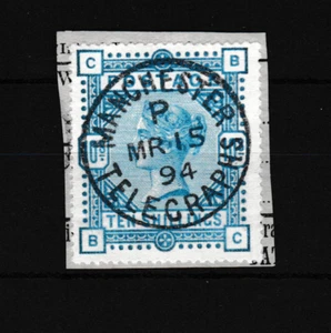 GB QV 1883 10/- Ultramarine SG183 Used Replica WS40790 - Picture 1 of 1