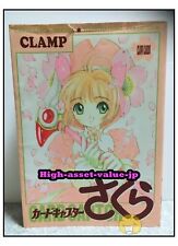 Clamp Card Captor Sakura Illustrations Collection 1 (Art Book) JAPAN JA