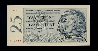 CZECHOSLOVAKIA SPECIMEN  25  KORUN  1961  PICK # 89s  UNC. - Image 1 of 2