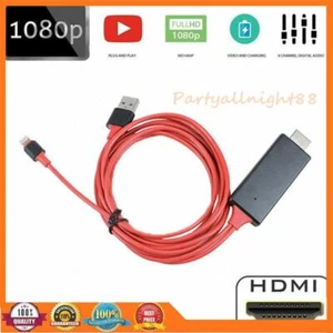 2M 8 Pin Blitz zu HDMI Kabel Adapter Video Full HD TV für iPhone IPad ITouch NEU - Bild 1 von 10