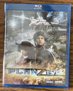 Planzet ( Blu-ray Disc, 2012) - Picture 1 of 2