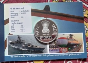 India 250 Years Of Mazagon Dock Ship Builders Proof Set 250 Rs Coin - Picture 1 of 3