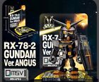 2023 Mcdonald's Bandai Genuine Rx-78-2 Qmsv Gundam Ver. Angus Model With Stand