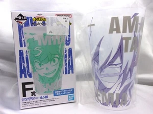 Tamaki Amajiki Cup - My Hero Academia, Bright Future - Bandai Ichiban Kuji - Picture 1 of 3