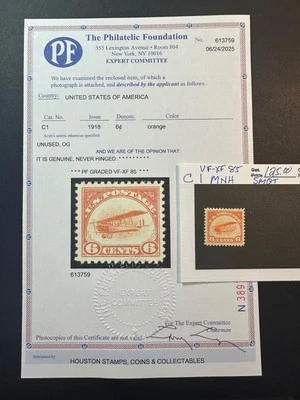 Scott # C 1   MNH VF- XF  85    SMQ  Value $ 125.00   (3759) - Image 1 of 4