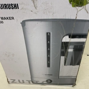 Zojirushi EC-DAC50 Zutto Coffee Maker 4-Cup - Picture 1 of 7