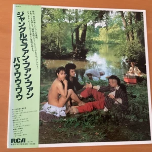 BOW WOW WOW SEE JUNGLE JAPAN LP OBI RPL-8112 - Picture 1 of 6