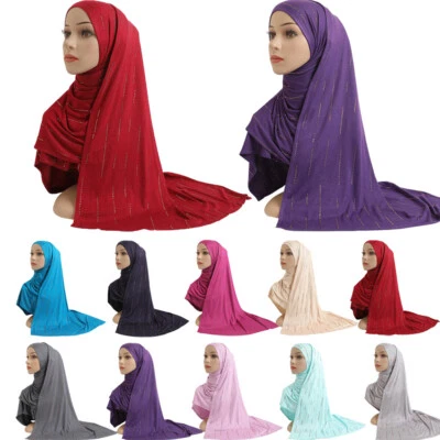 Muslim Islamic Women Long Hijab Instant Pull on Ready To Wear Headscarf Shawl - Image 1 of 4