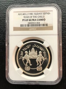 1981 Sudan S5PND International Year of the Child NGC PF69UC  C#2800553-004 - Picture 1 of 2
