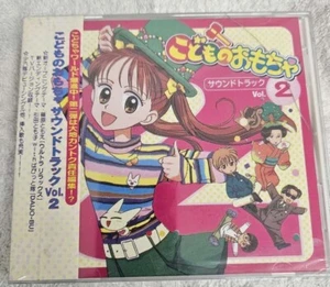 CD de banda sonora de anime KODOMO NO OMOCHA Vol. 2 - Imagen 1 de 2