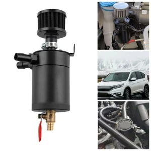 Oil Catch Breather Can Baffled Aluminum Reservoir Tank With Filter 2-Port Kit - Picture 1 of 12