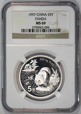 5 Yuan 1997 China Panda 1/2oz .999 Fine Silver Coin - NGC MS-69 - Image 1 of 2