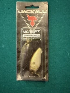 Vintage Jackall MC/60MR GHOST MINNOW 2 Pack Crankbait Lures New In Box Japan - Picture 1 of 6