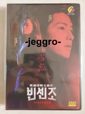 Korean Drama DVD Vincenzo 2021 ENG SUB All Region FREE SHIPPING Song Joong-Ki - Image 1 of 2