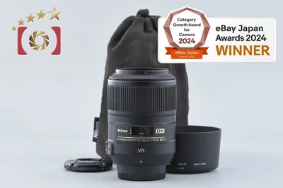 Nikon AF-S DX Micro NIKKOR 85mm f/3.5 G ED VR [Very Good] - Image 1 of 4