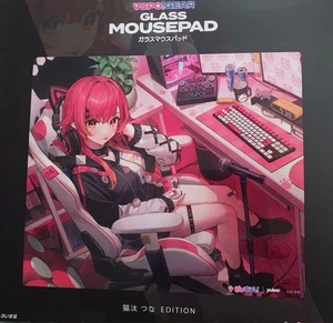 RIKAZ VSPO! GEAR Nekota Tsuna Szklana podkładka pod mysz XL Rozmiar Nieotwarta z Japonii - Zdjęcie 1 z 1