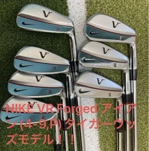 Nike VR Forged TW Blade Iron Set 7pcs 4-P NS PRO 950GH Flex S - Picture 1 of 8