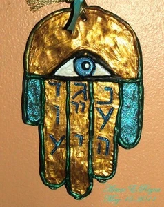 Arturo E.Reyna HAMSAH Against Evil Eye Artisan Plaque - Photo 1/4