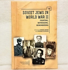 Soviet Jews in World War II Fighting, Witnessing, Remembering Hardcover NEW! - Picture 1 of 2