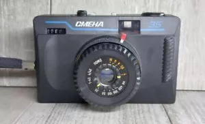⭐¡COMO NUEVO⭐ 1991! Cámara compacta Smena-35 rusa soviética URSS LOMOGRAPHY LOMO 35 mm 8 m - Imagen 1 de 12