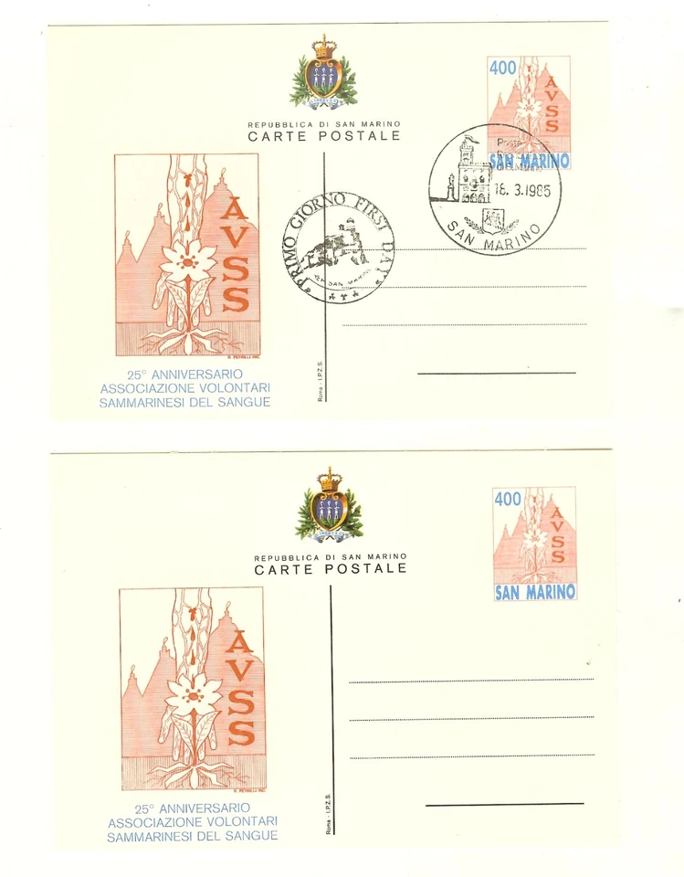 SAN MARINO 1984 OLYMPICS SCOTT # 1060-62 FDC OLYMPIC CARDS & 2 AIR LETTERS/CARDS - Image 1 of 4