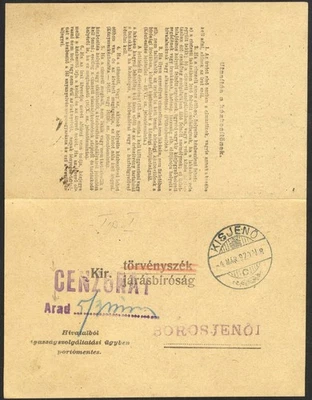 Romania Hungary 1919  ARAD DISTRICT COURT CLAIM "CENZURAT ARAD" @  KISJENŐ -INEU - Image 1 of 2