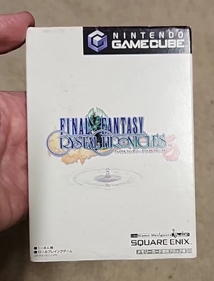 Final Fantasy: Crystal Chronicles Nintendo GameCube Japanese ver. NTSC-J Manual - Image 1 of 4