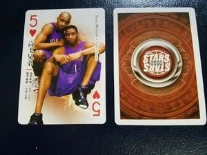 Tracy McGrady Vince Carter Toronto Raptors CHINESE STARS RED BACK ODDBALL WOW - Picture 1 of 1