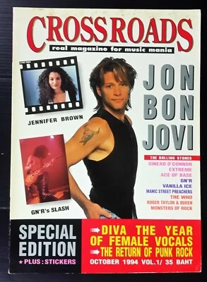 Bon Jovi 1994 Mariah Carey Sinead O'Connor Queen The Rolling Stones ¡¡MEGA RARO!!! Foto 1 de 4